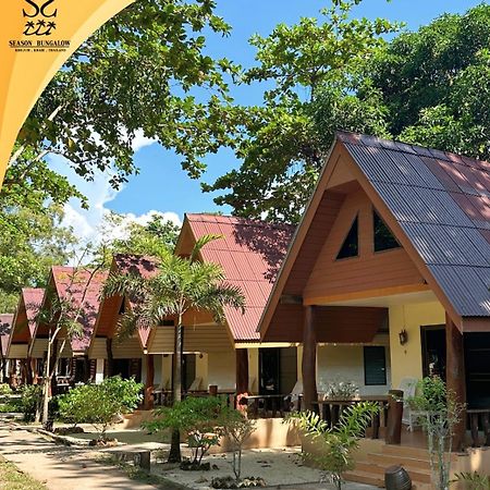 Season Bungalow Koh Jum Eksteriør bilde