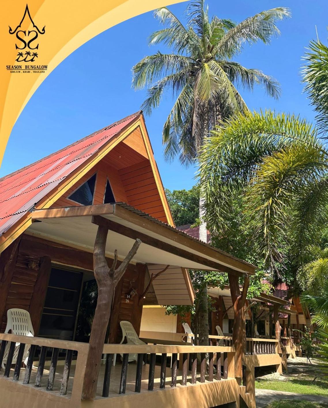 Season Bungalow Koh Jum Eksteriør bilde