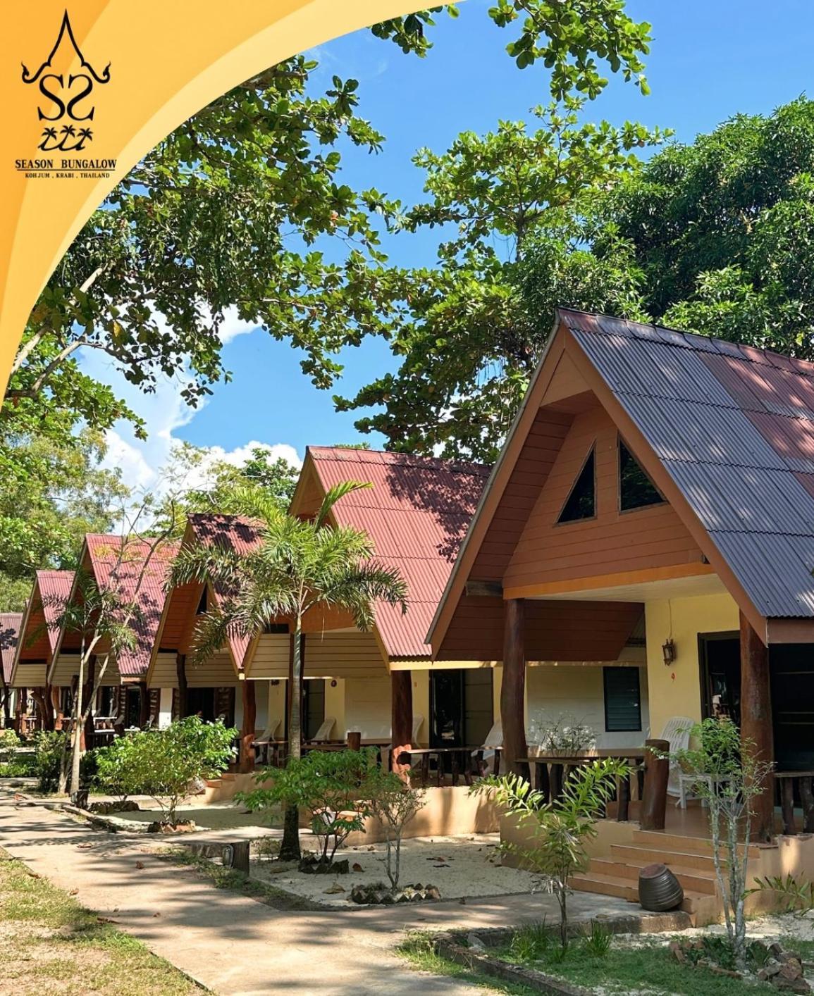 Season Bungalow Koh Jum Eksteriør bilde